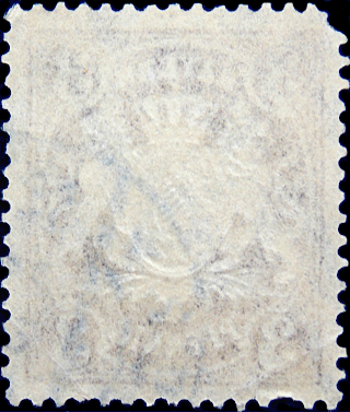  ,  1890  .   . 003 pf.  8,50  (1)